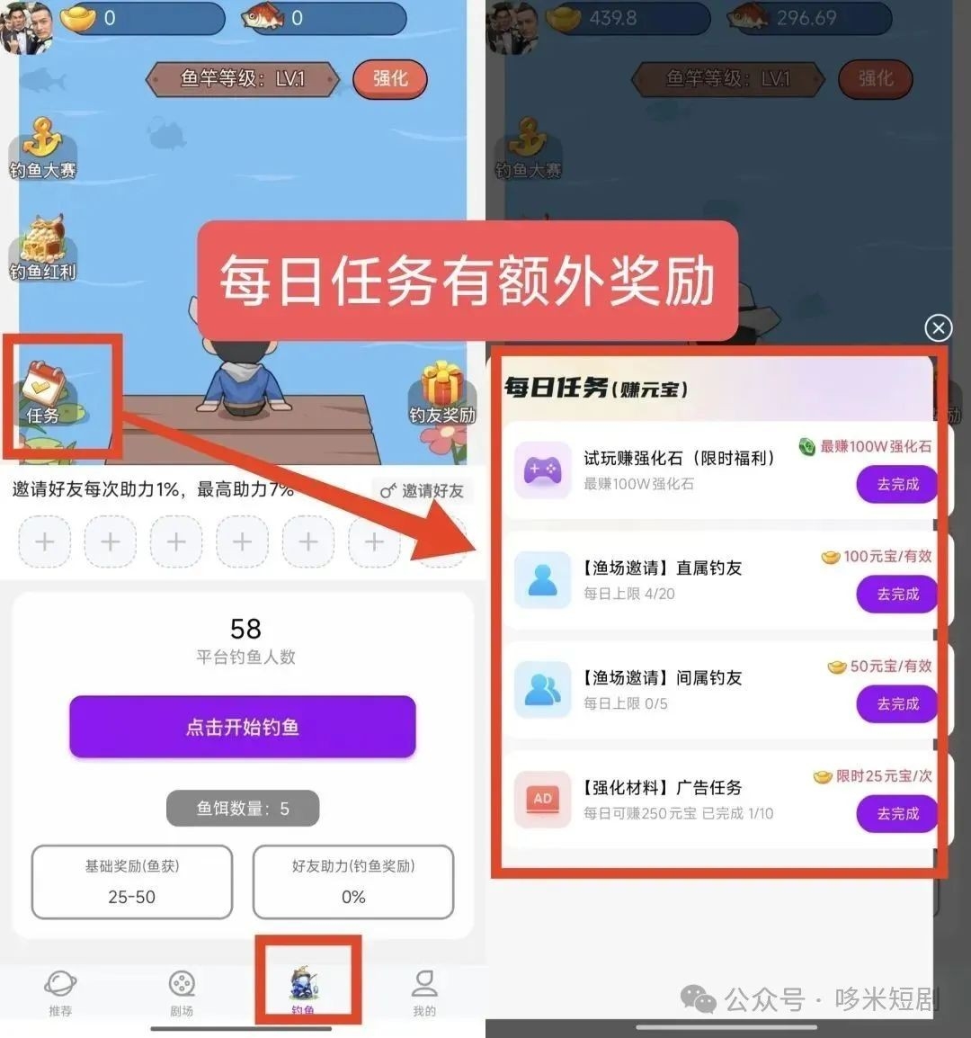 20250620010749955-1000026224