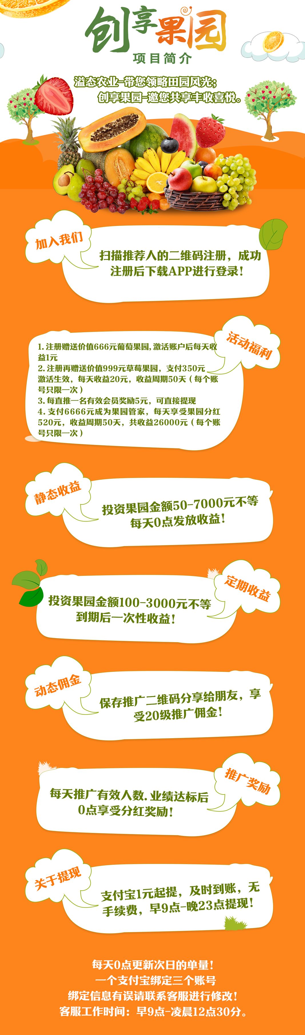 20250620102004911-微信图片_20250614211626
