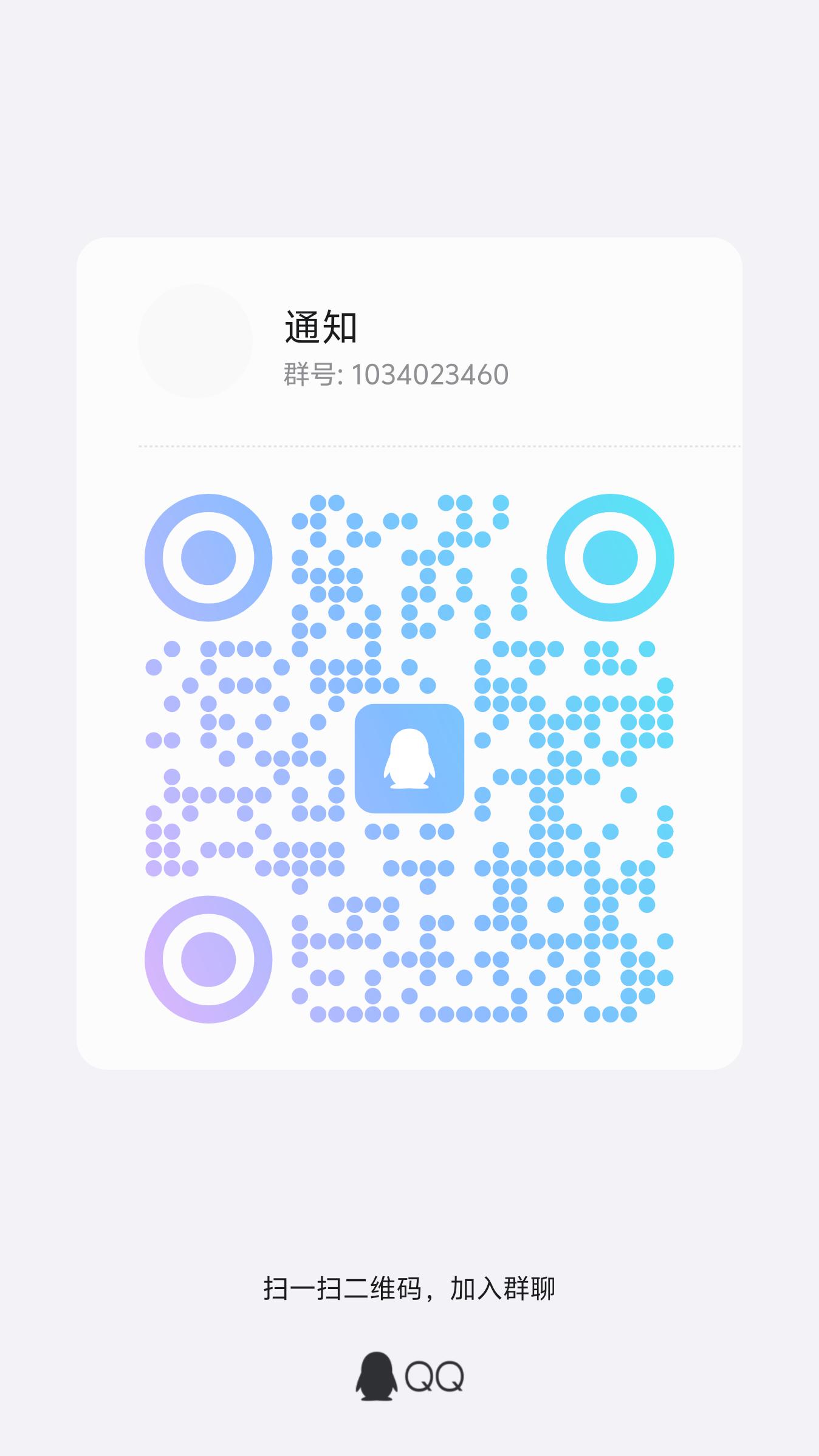 最强零撸金石世界，日收入2-3元 - 首码项目网-首码项目网