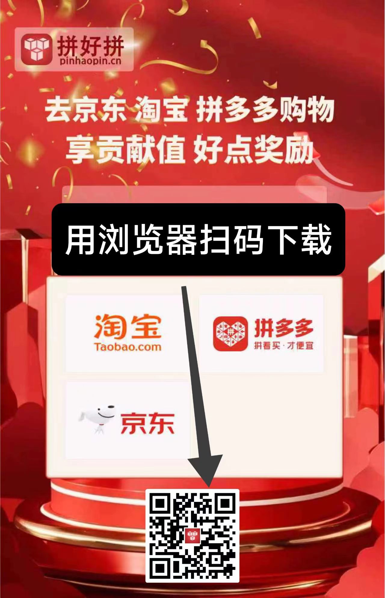 20250620155908501-微信图片_20250603174439
