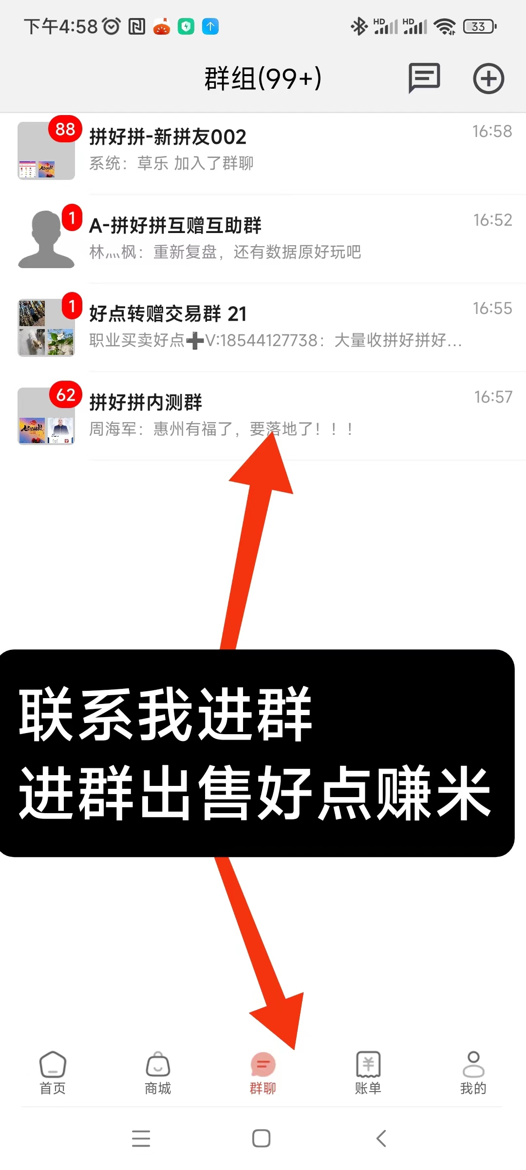 20250620155914962-微信图片_20250603174455