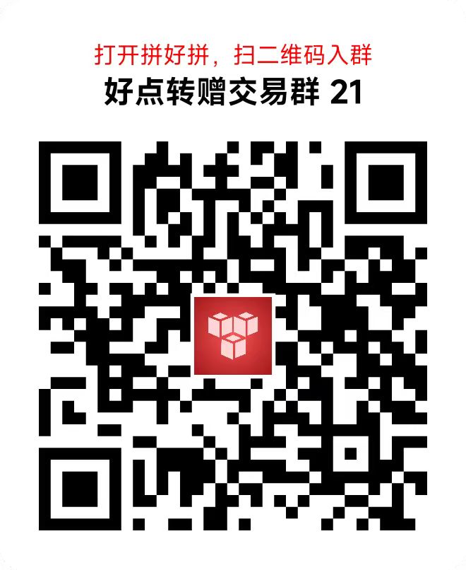 20250620155918968-微信图片_20250620144432