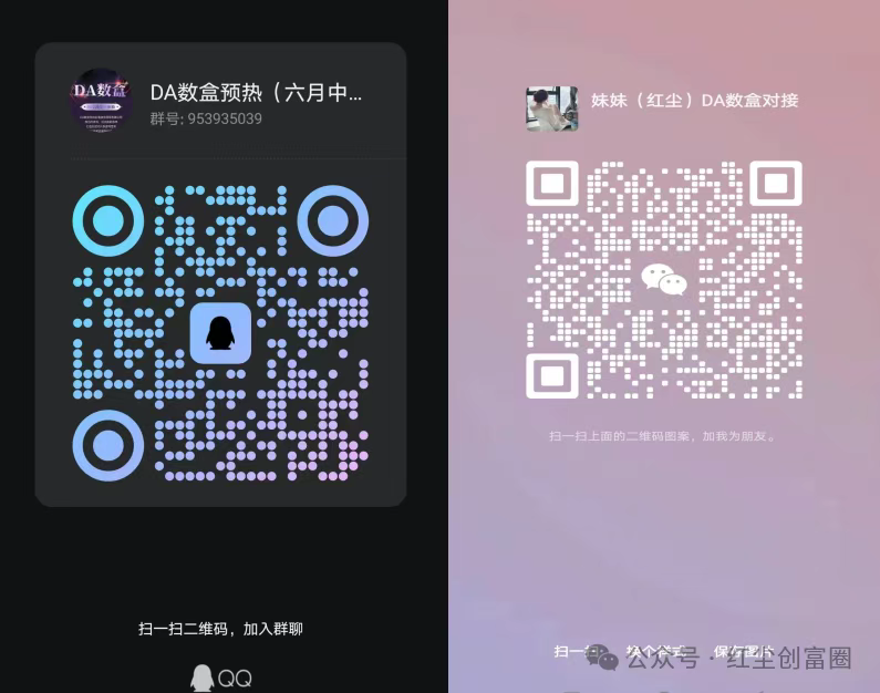 20250620173458544-image