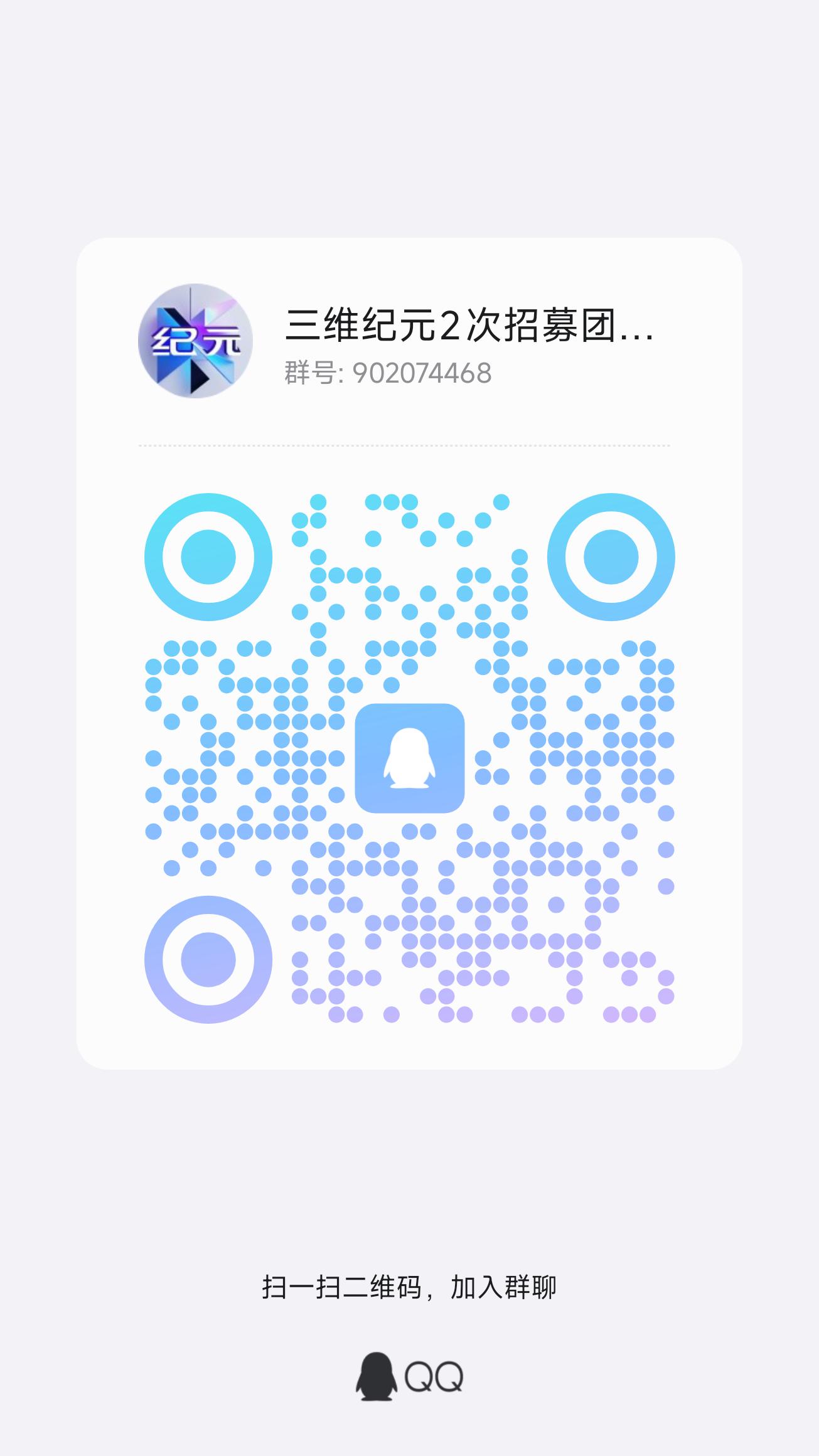 20250621022258860-1000009864