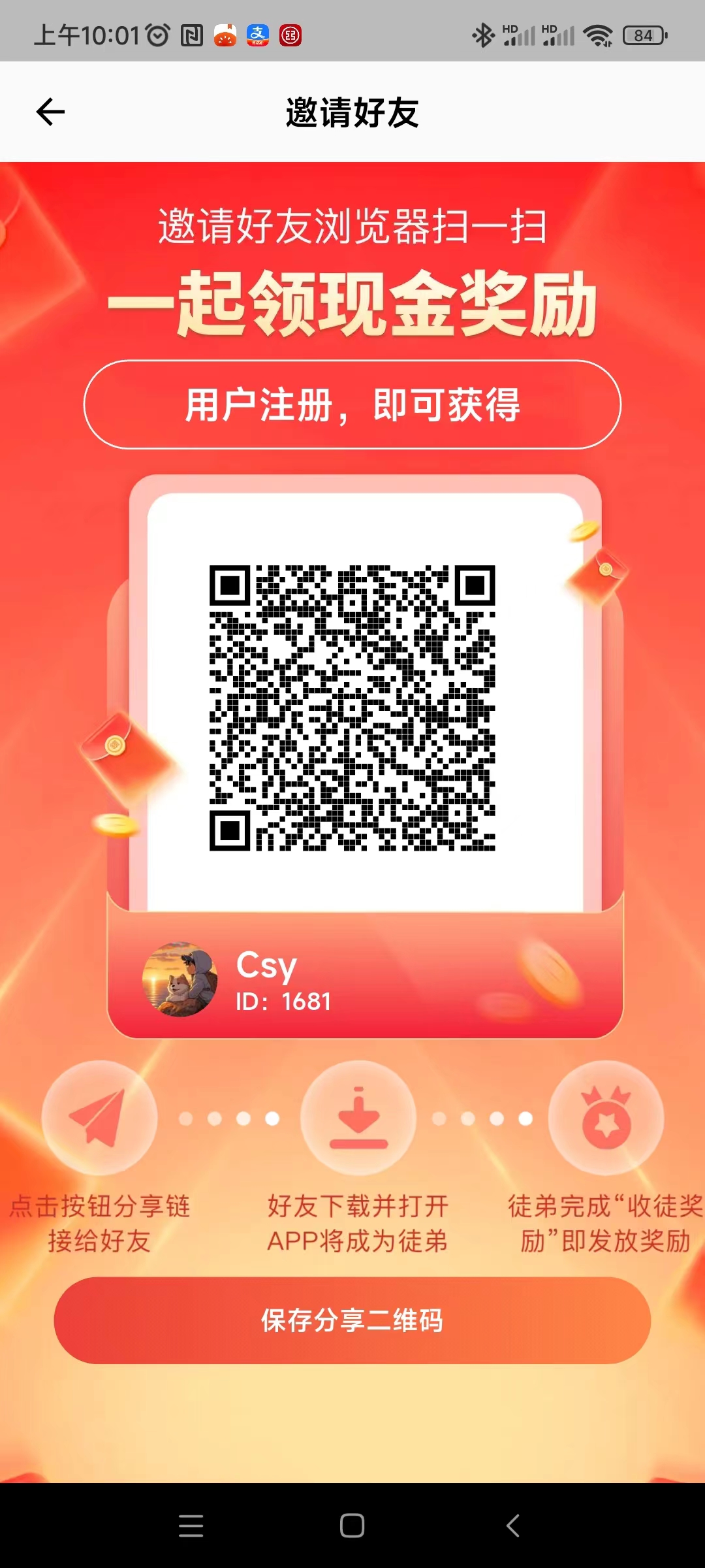 20250621094653426-微信图片_20250616100221