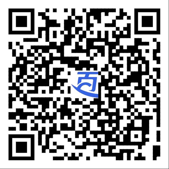 20250621100352764-1750410607949