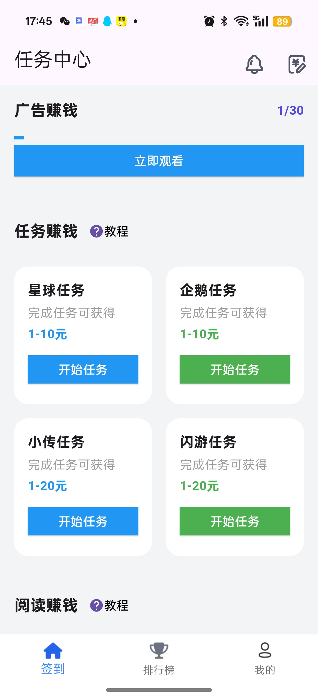 20250621140237380-Screenshot_2025-06-20-17-45-32-53_ef5e81c60edd4a1c1303ecc0552ed29d