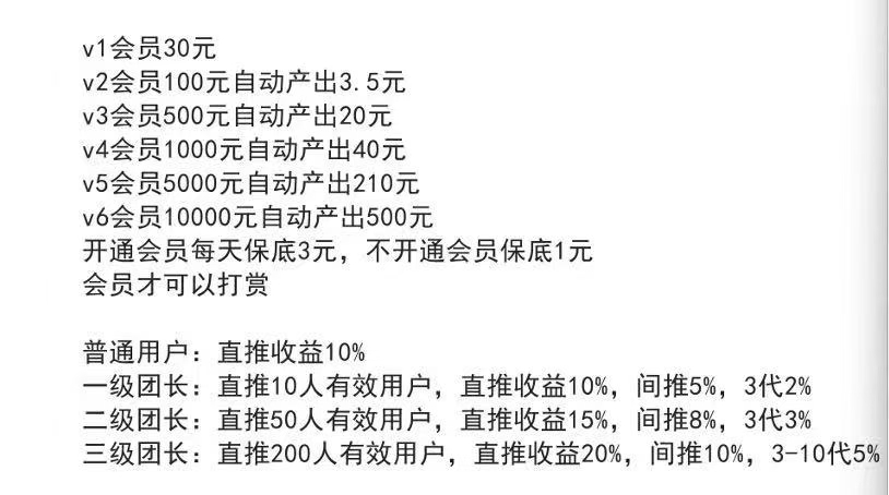 20250621171441988-mmexport1750497137440