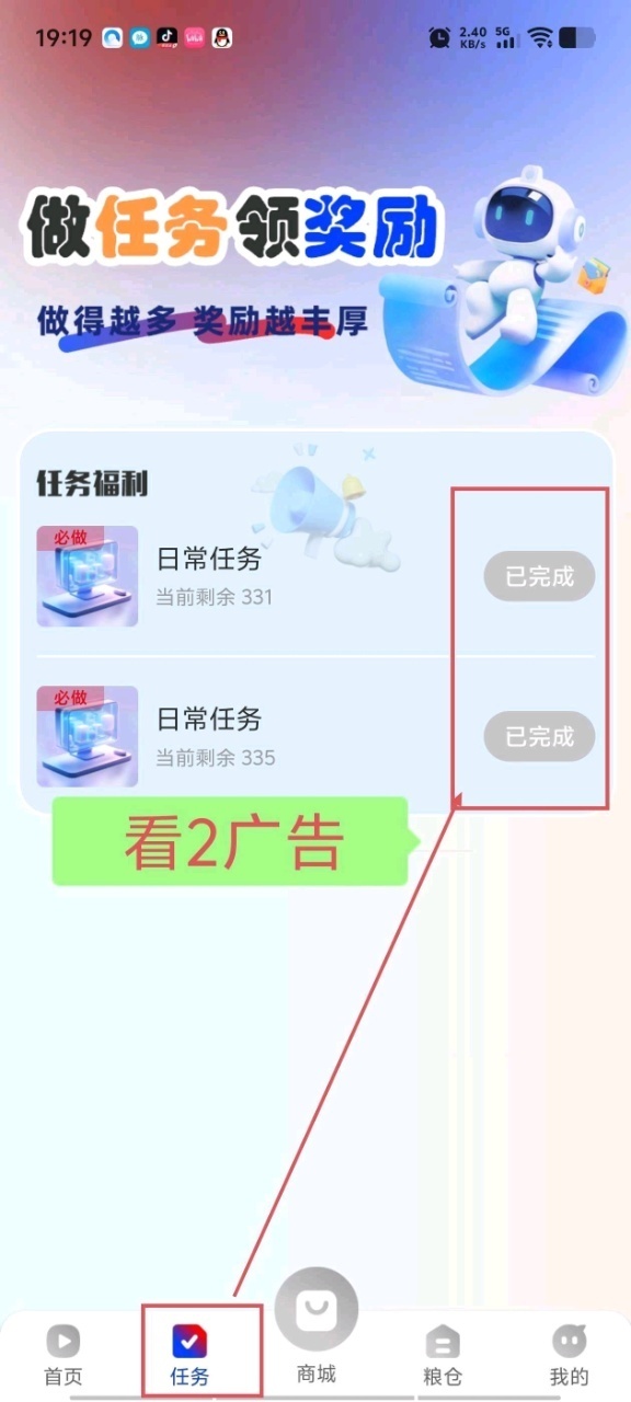 20250621184849684-1000122840