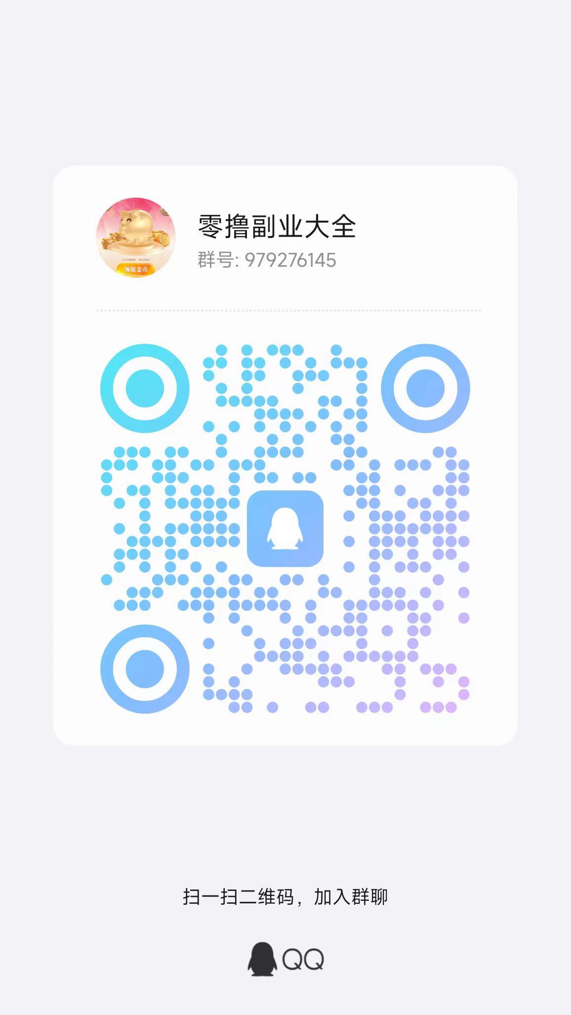 【百宝赚】首码，不养机看广告,阅读赚+听书赚+看广告赚+游戏赚+任务赚。