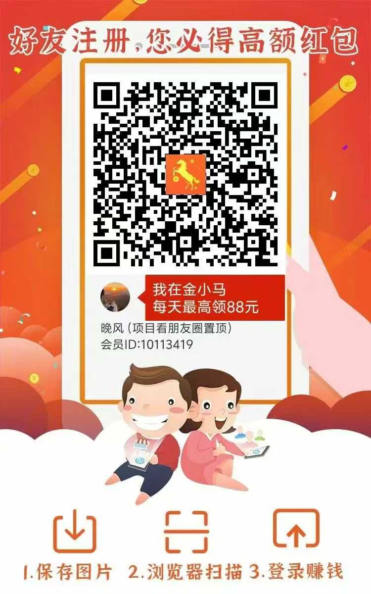 20250622124902367-1