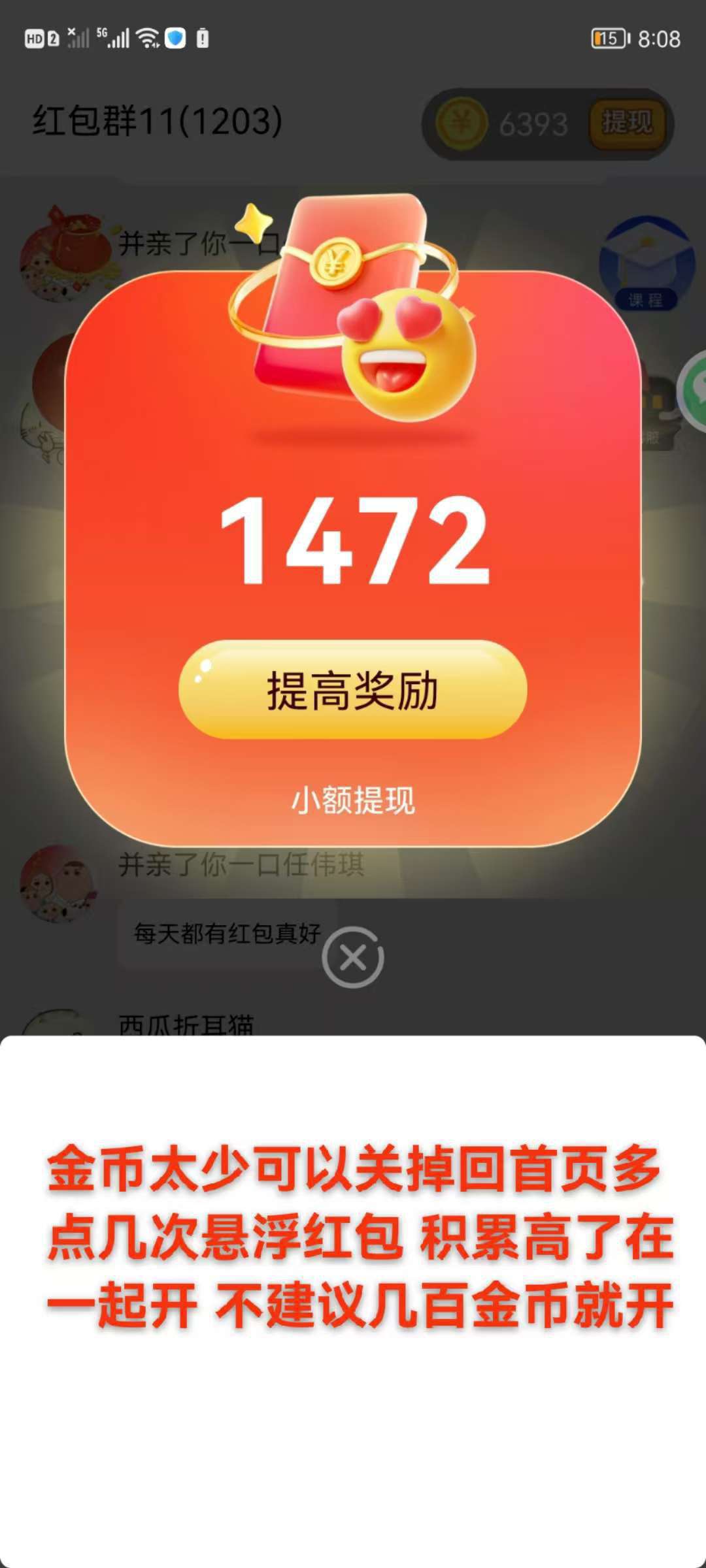 20250622161245289-1750579800234