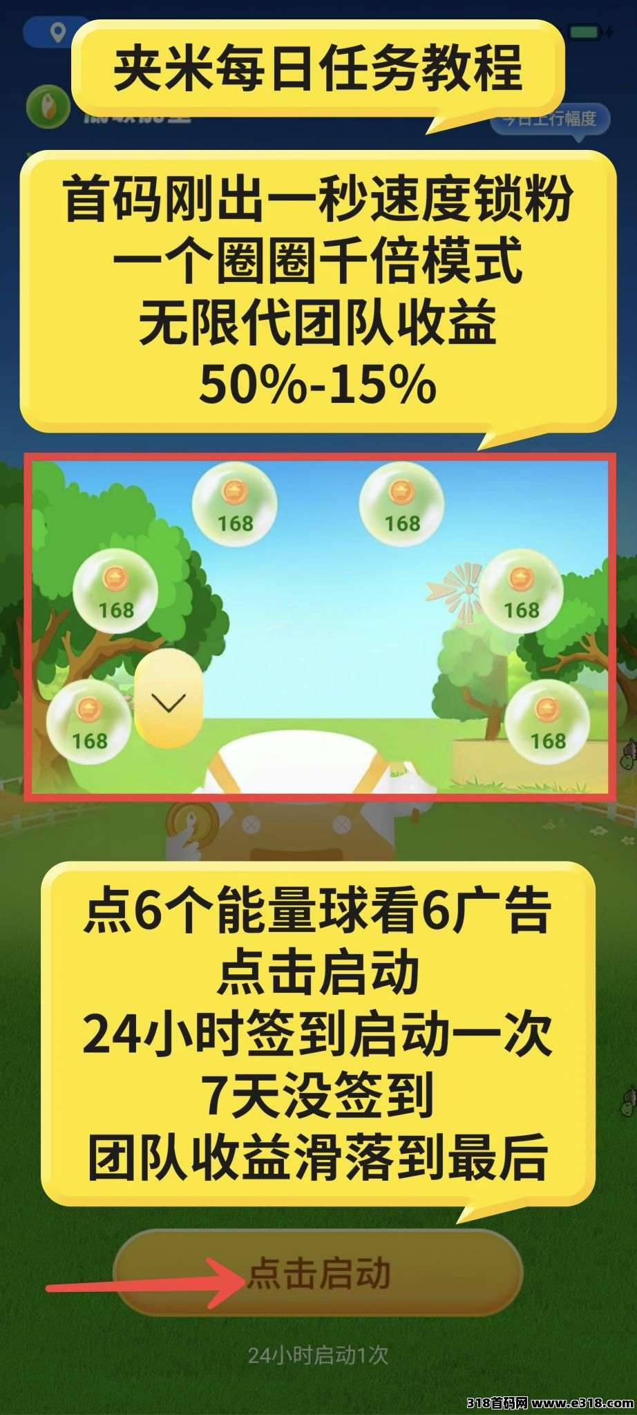 20250622174021533-20250620011130175035309052586