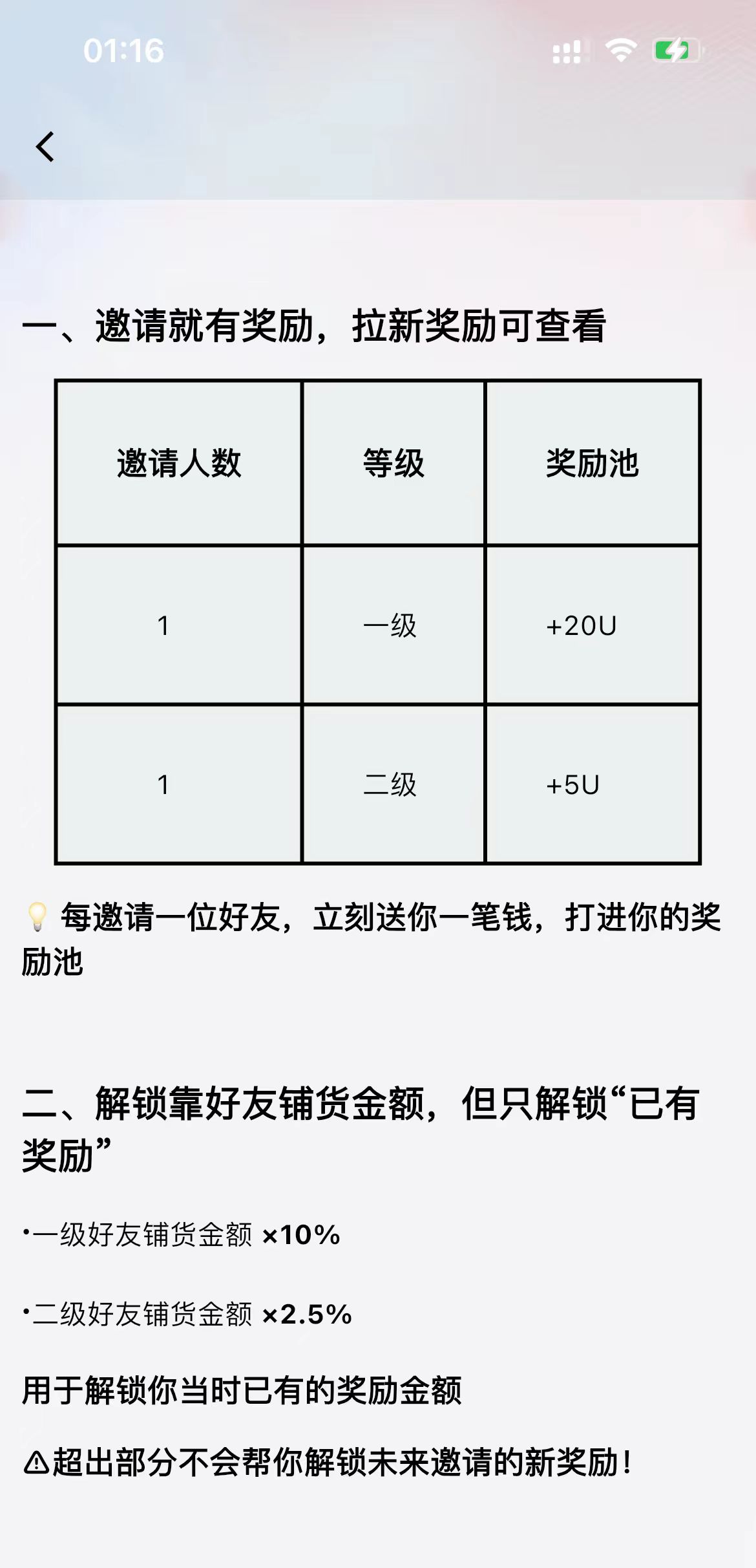 20250623085837307-微信图片_20250623085809