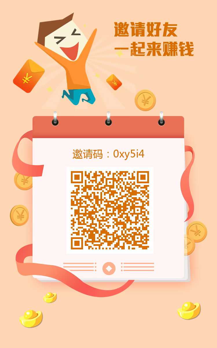 20250623095217352-1