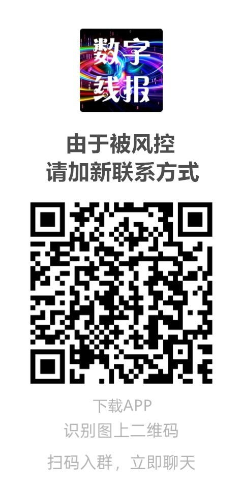 20250623194119955-quan