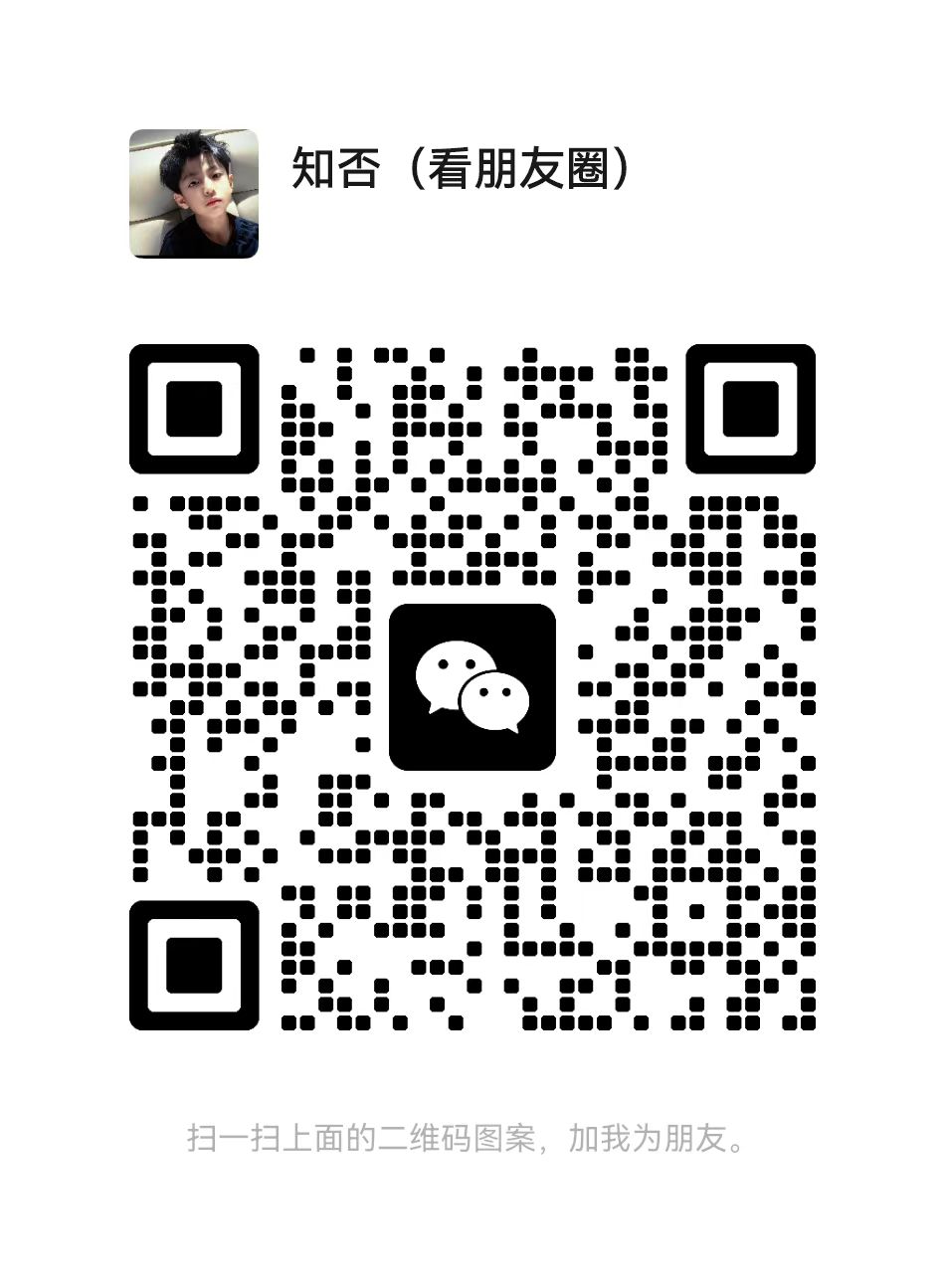 20250623200420795-mmexport1750680236561