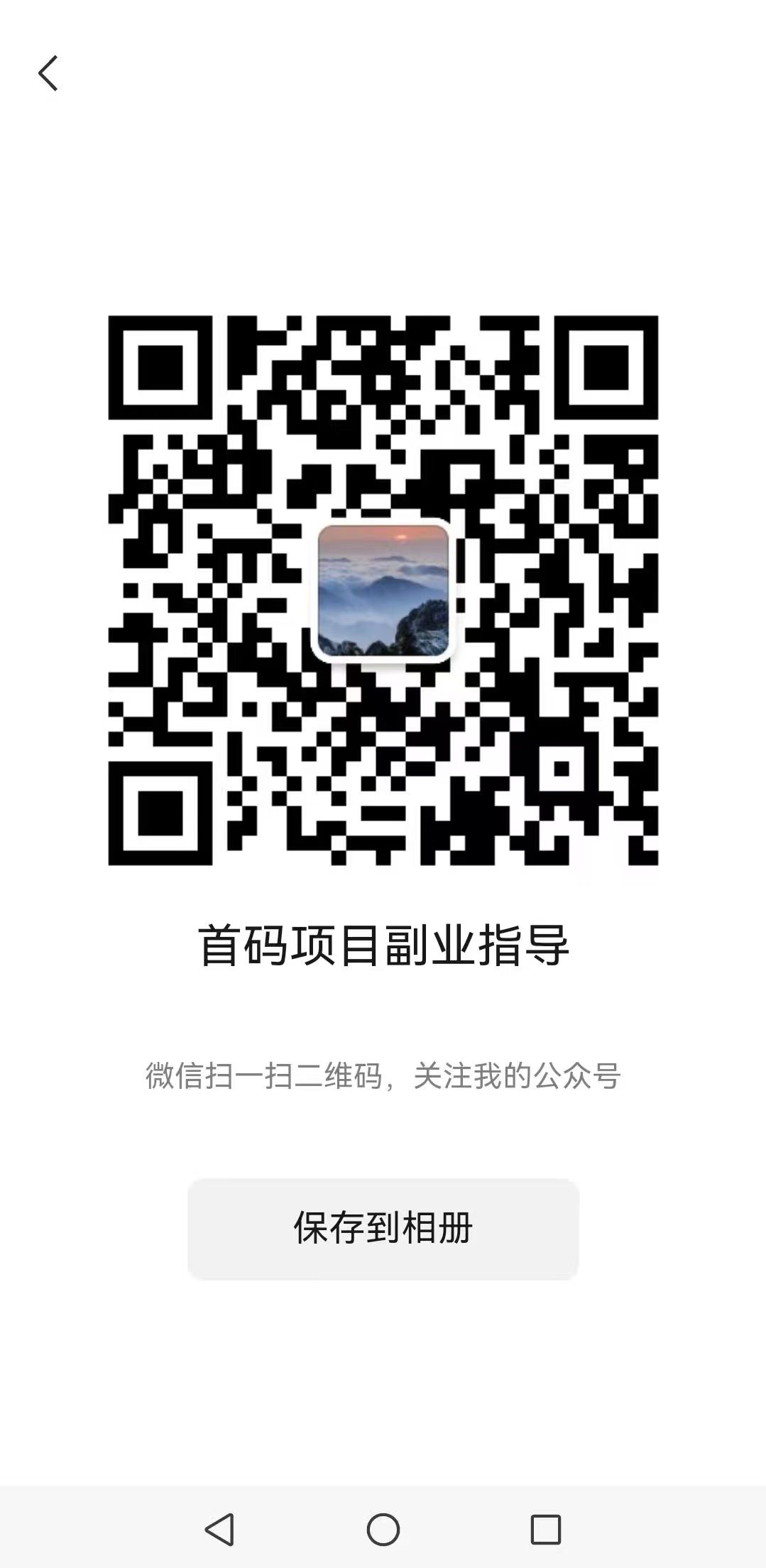 20250623204053432-mmexport1750682292962