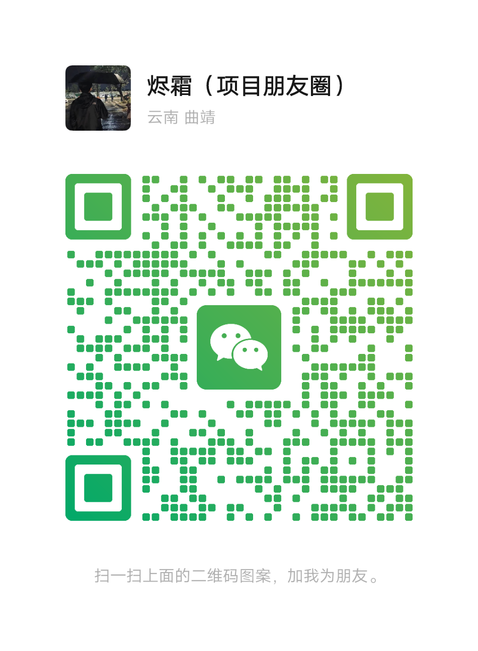 20250623212243251-mmqrcode1750092518326