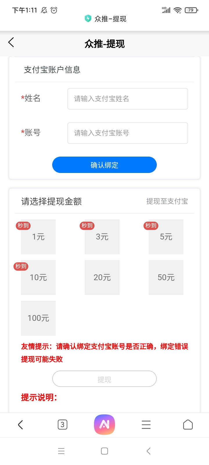 20250623214534932-mmexport1750685602132