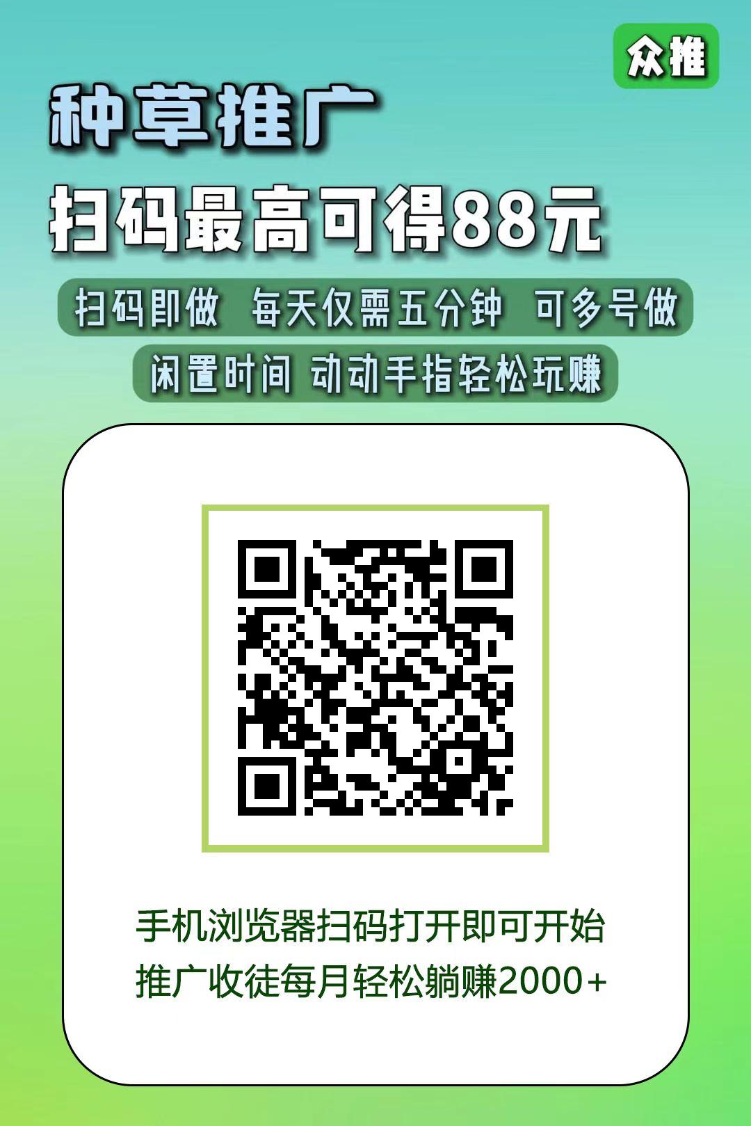 20250623214535420-mmexport1750685609208