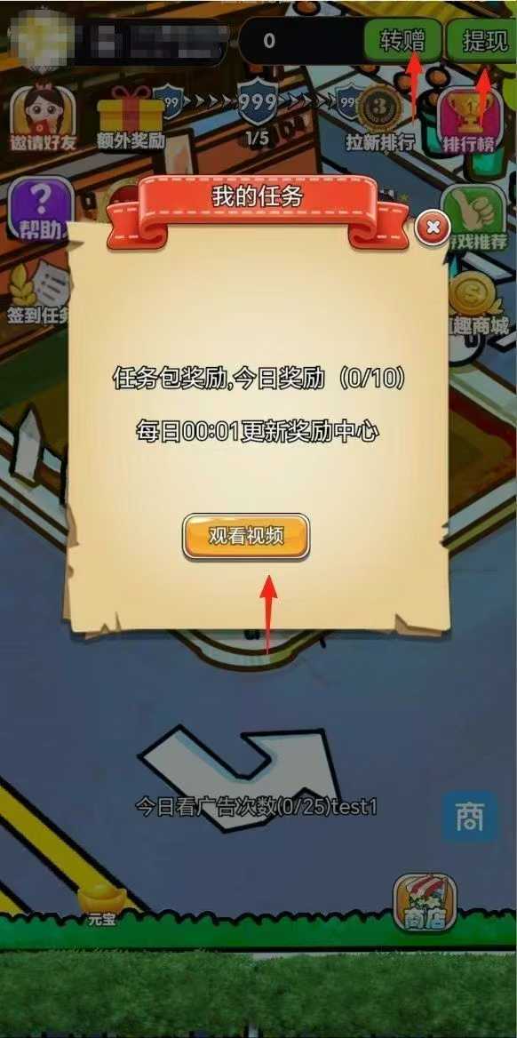 20250624100950783-2