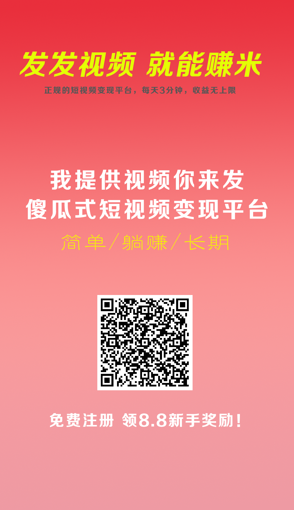 20250624131619770-82a8008e479113c054e93480e09c7e7e