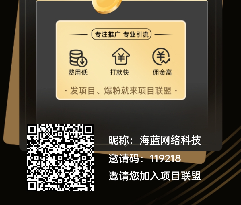 20250624131630572-mmexport1749722648113
