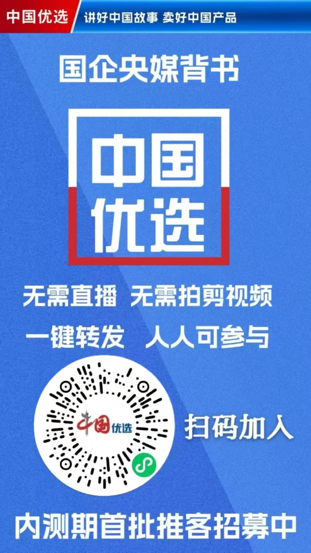 20250624144250716-mmexport1749444668238