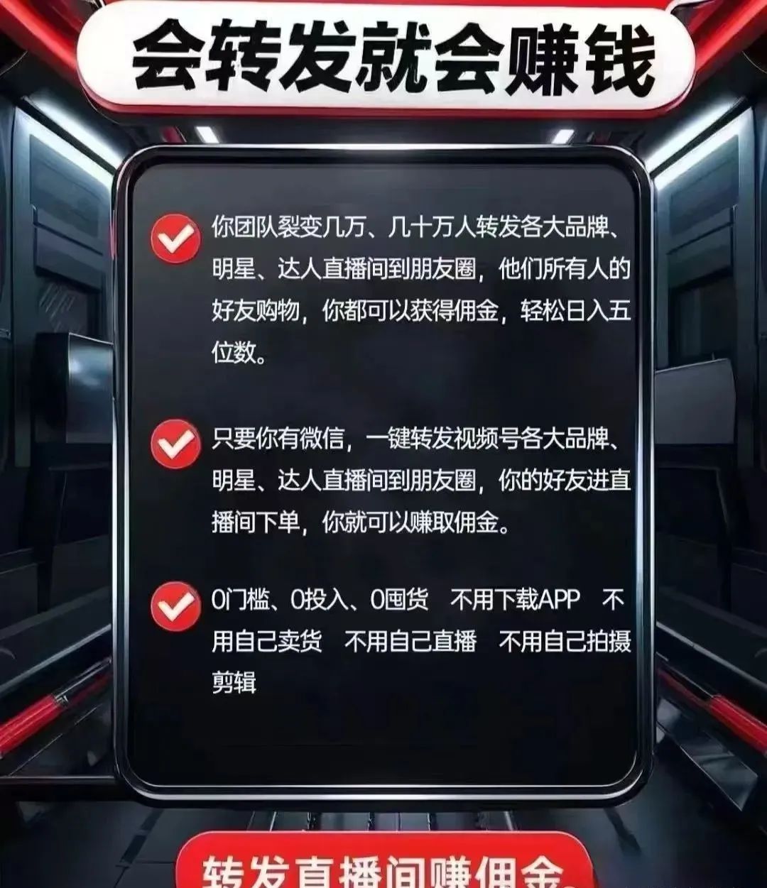 20250624144325952-mmexport1749447072396