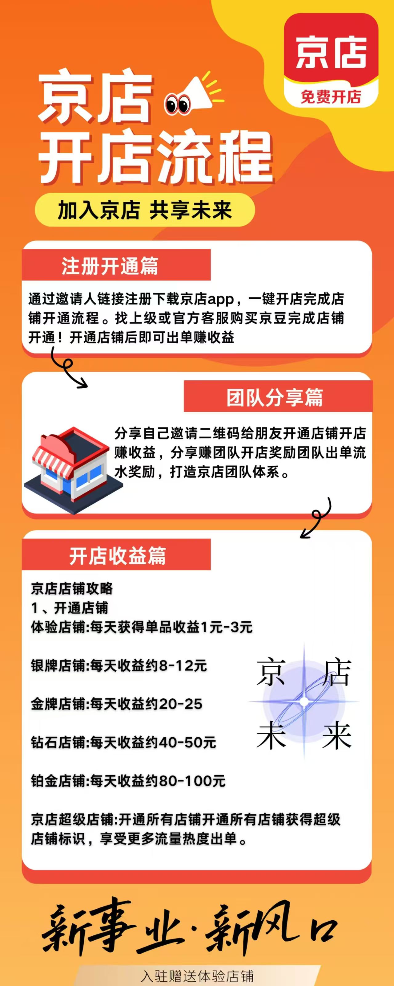 20250625010318897-微信图片_20250625005913