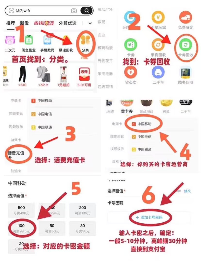 20250625100936897-微信图片_20250625085637