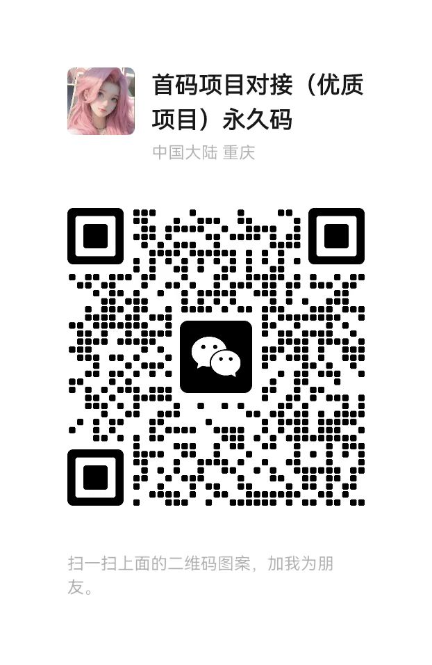 20250625171737427-mmexport1745829193111