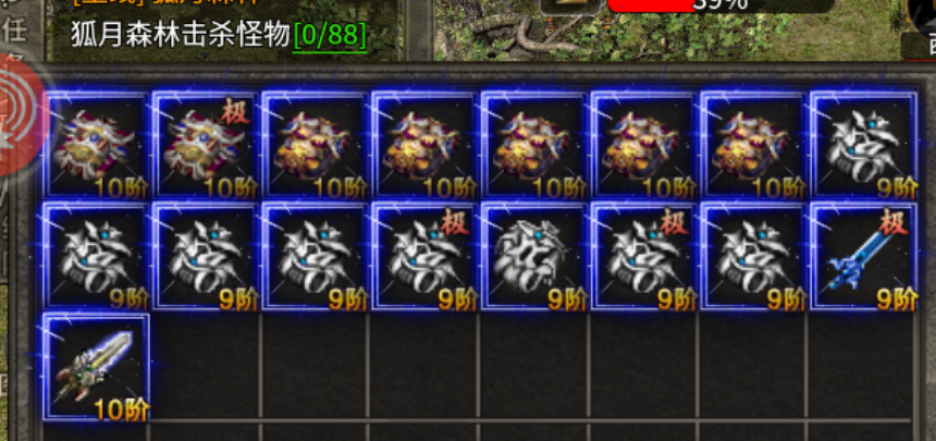 全新游戏搬砖项目，新游戏新上线，轻轻松松一天300起！努力一天一k抓紧上车！ - 首码项目网-首码项目网