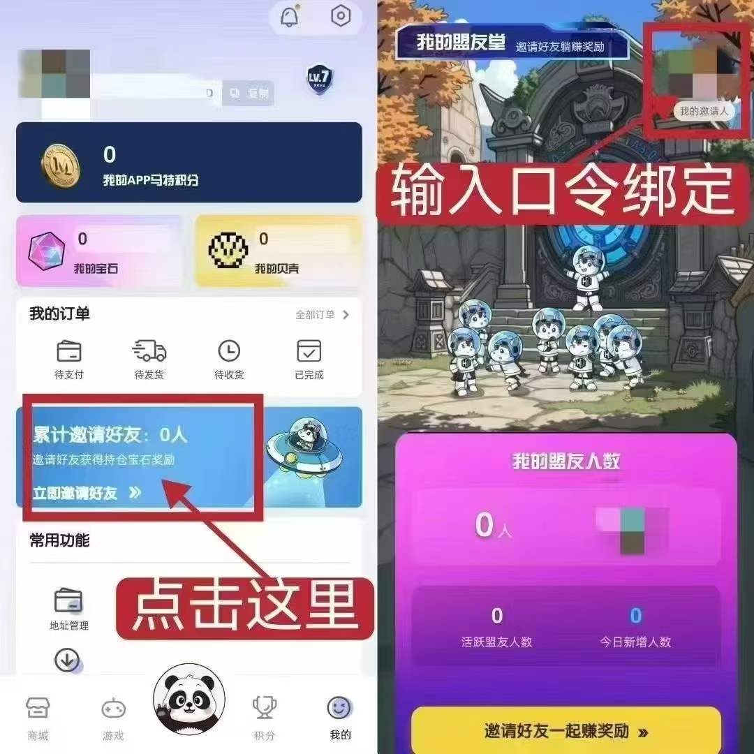 20250626102150419-mmexport1750902640688