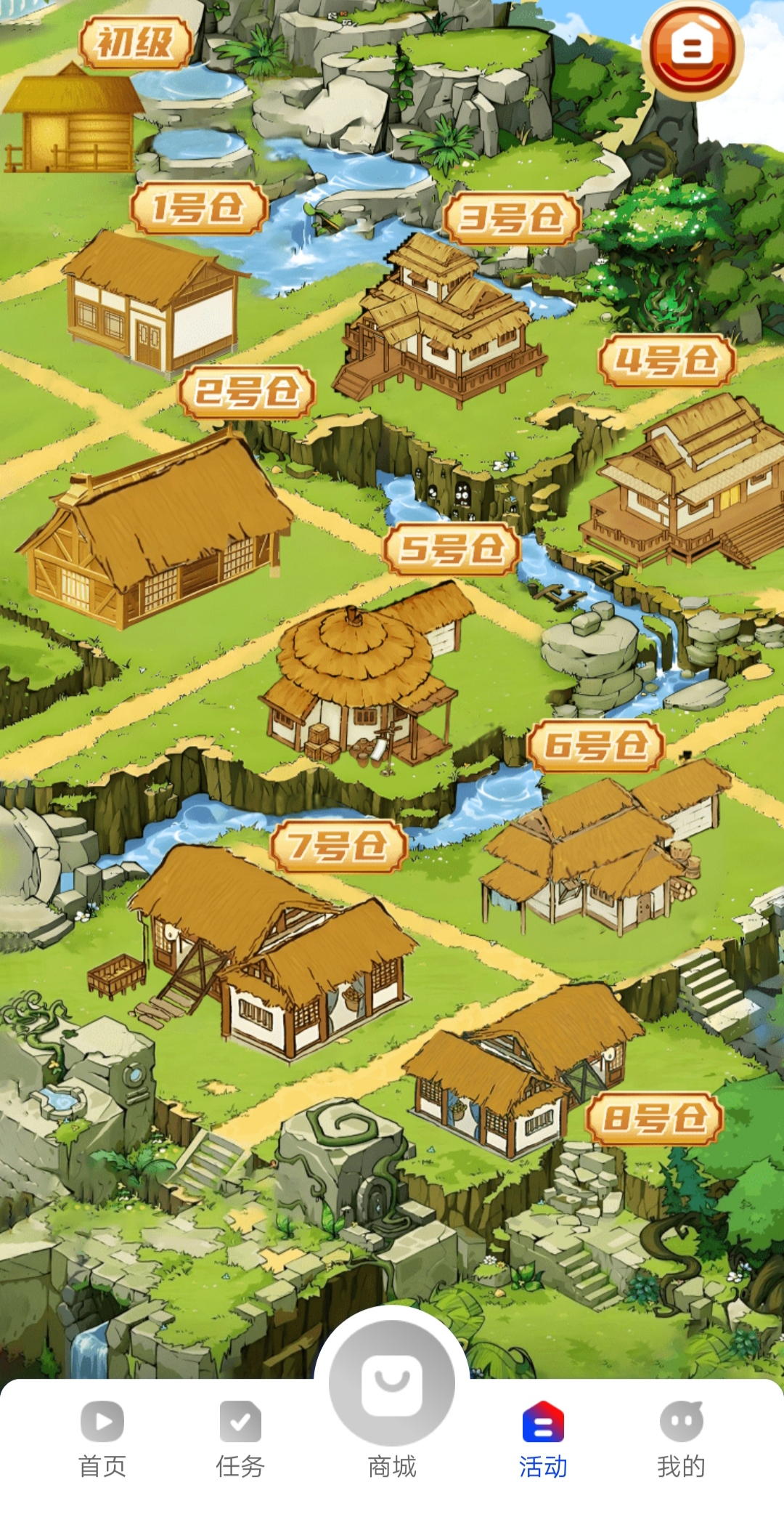 20250626121945962-20250625152443518-IMG_20250625_145910