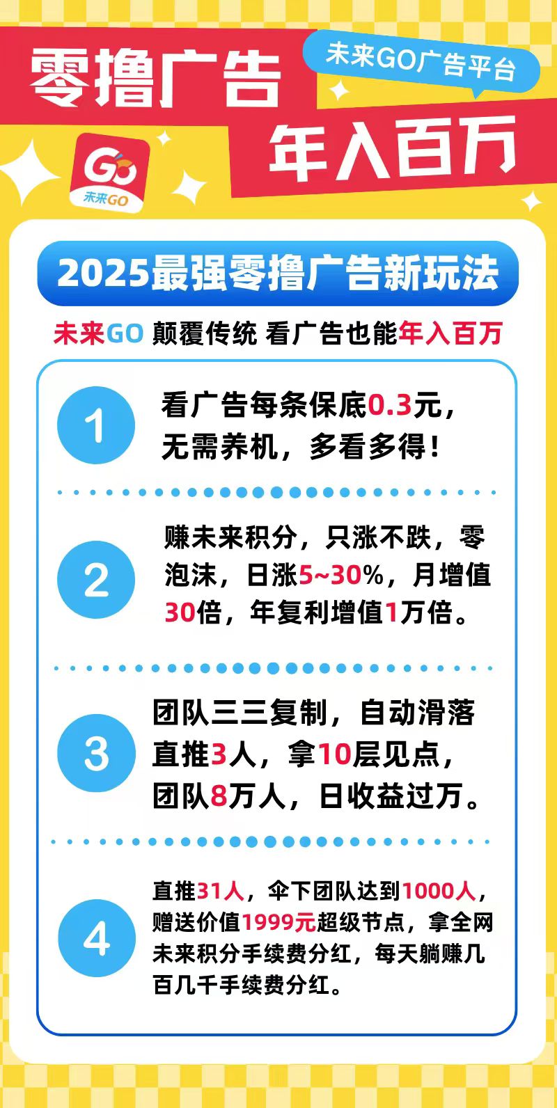 2a7d733fc33b