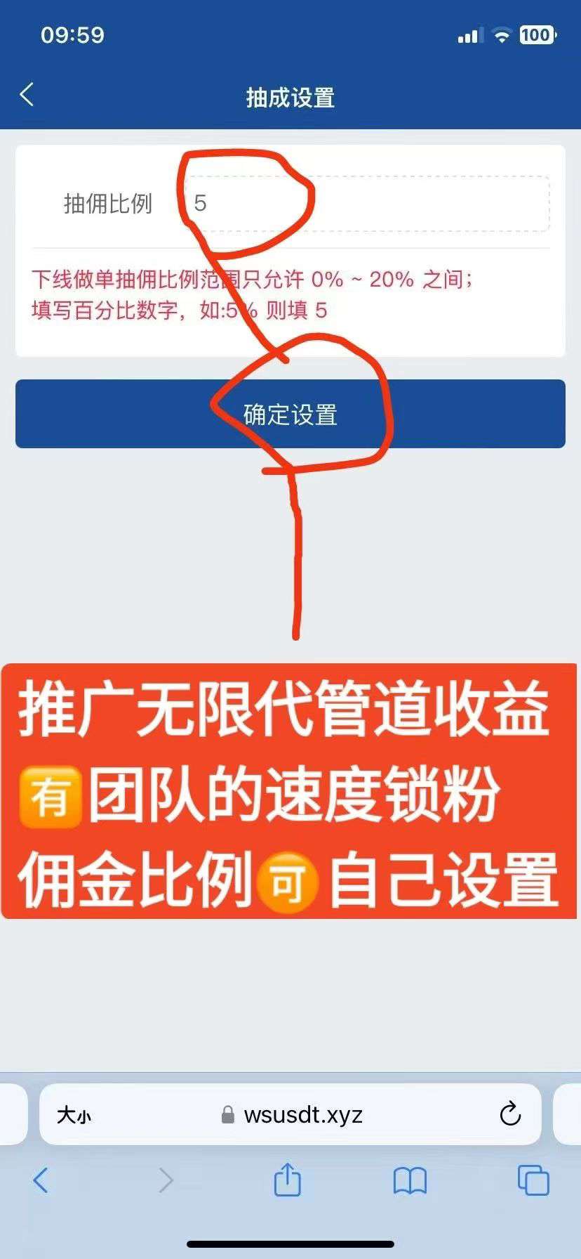 3240740291e7