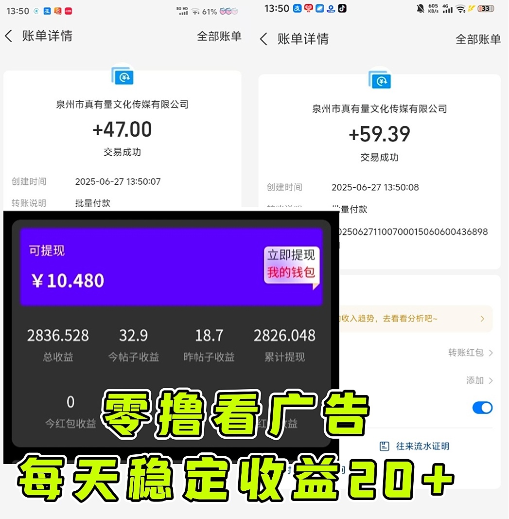3ca2709fc334