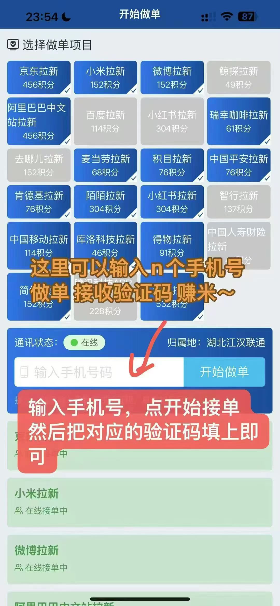 5150c755667e