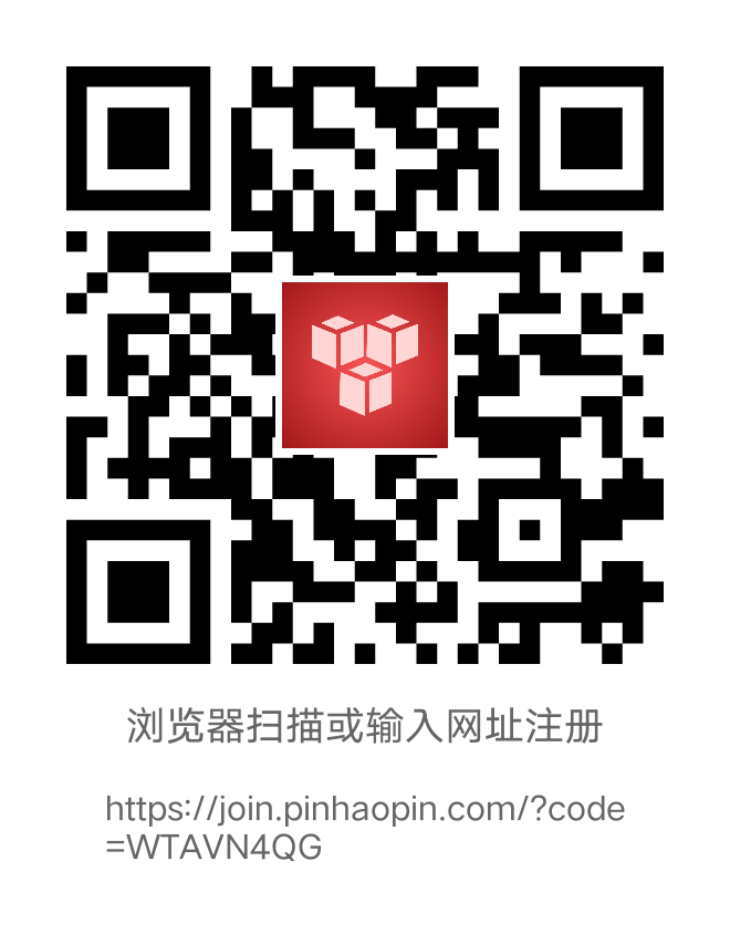 零撸拼好拼，每天5米，早撸早赚，供不应求 - 首码项目网-首码项目网