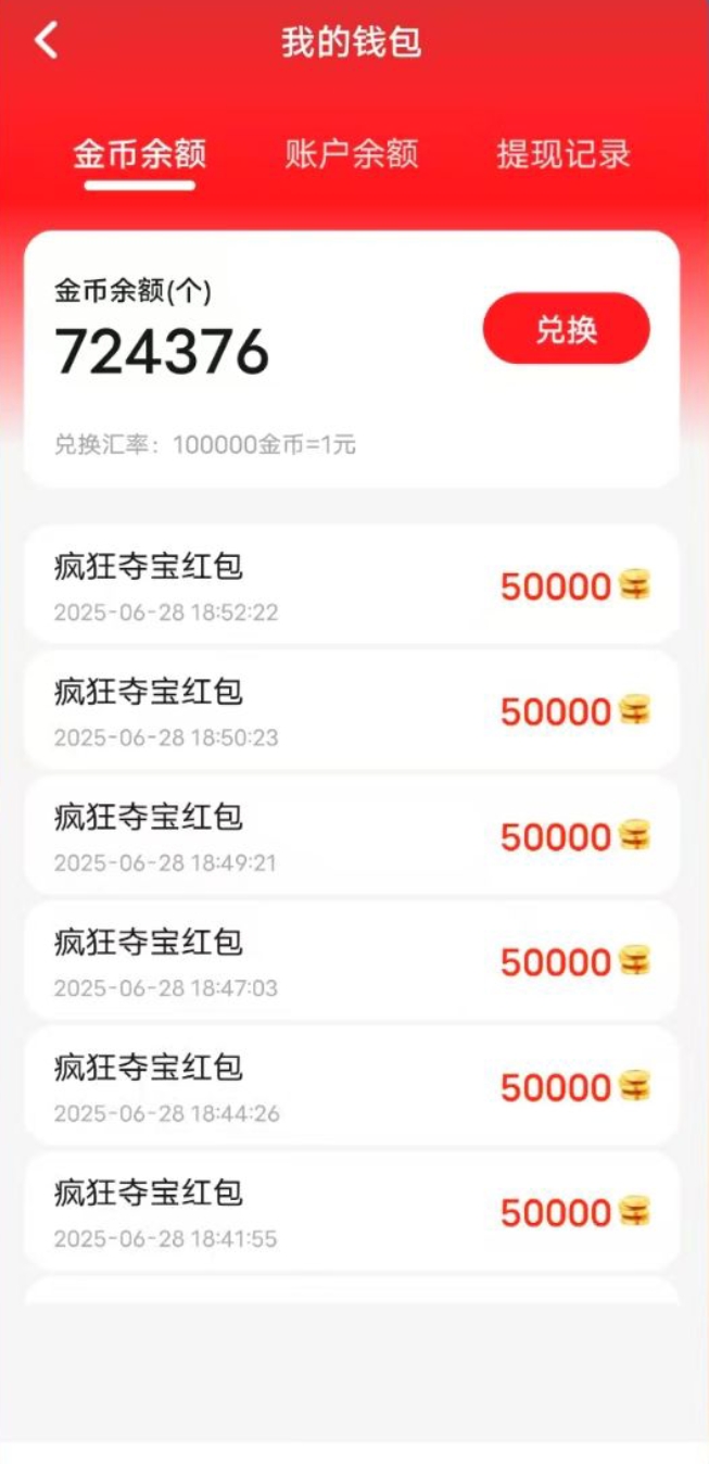 782095984c28