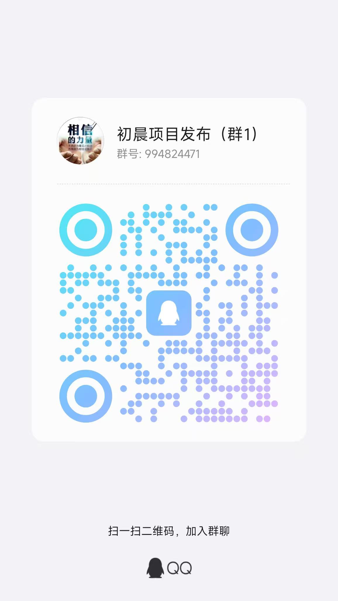 8049d4ee7e87
