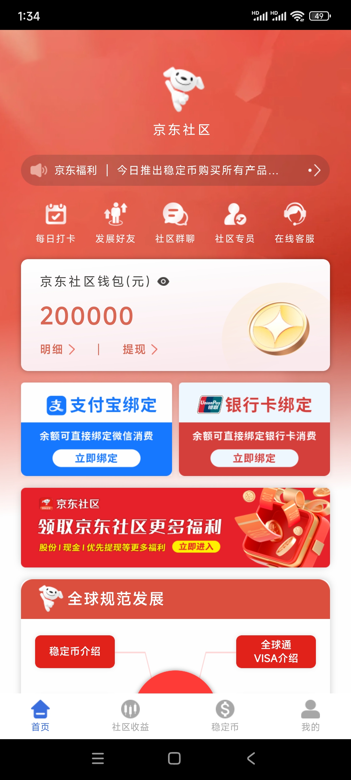 80c7289c664e
