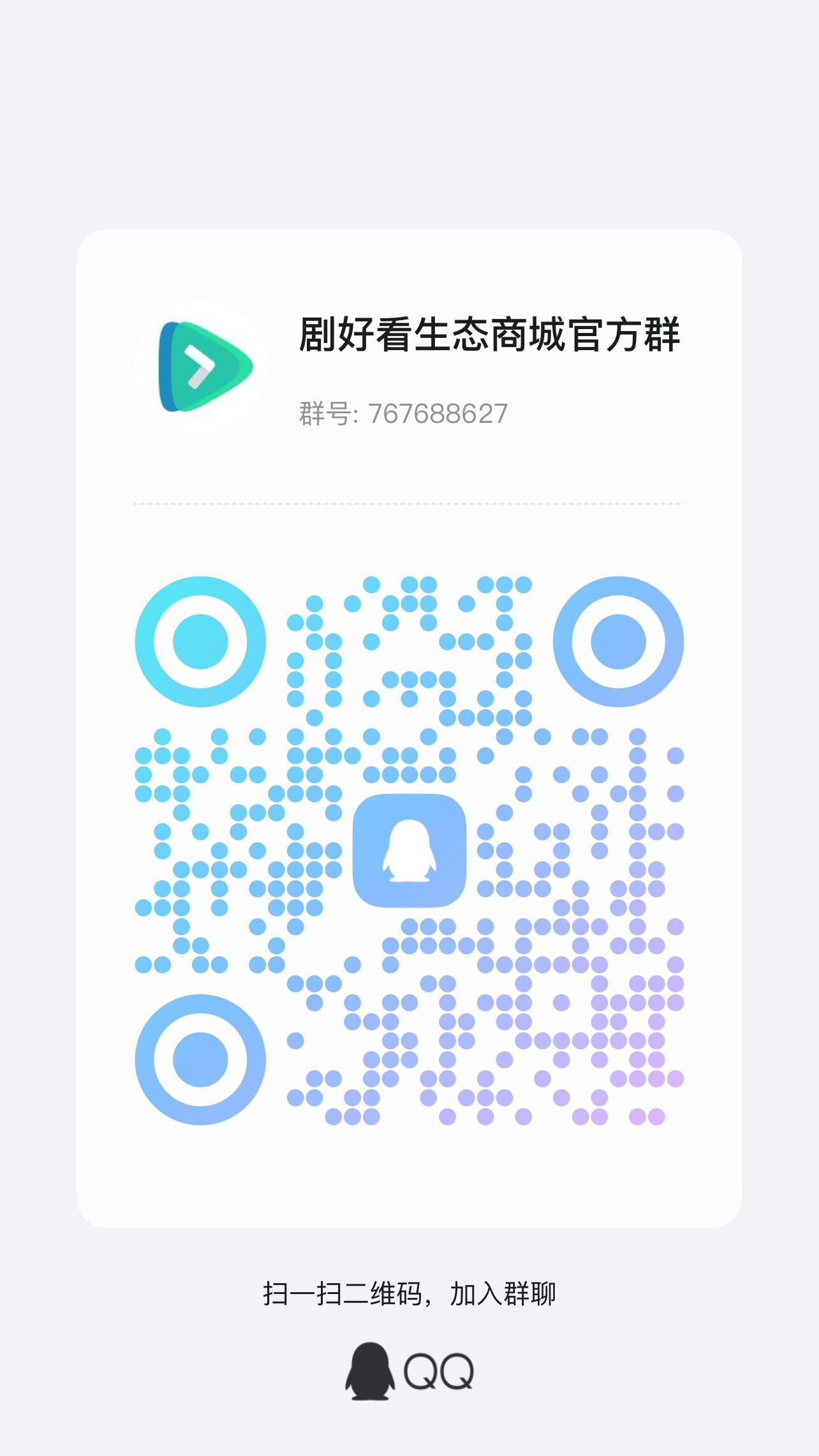 853b031a4349