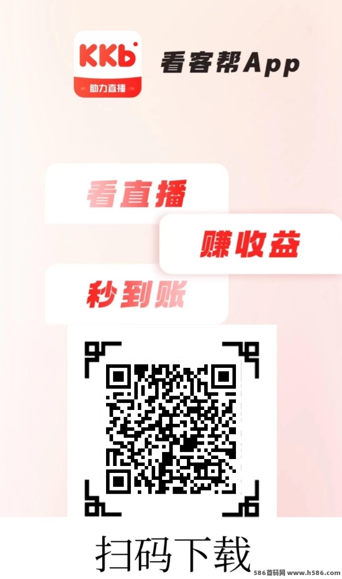 8d8563d4e48f
