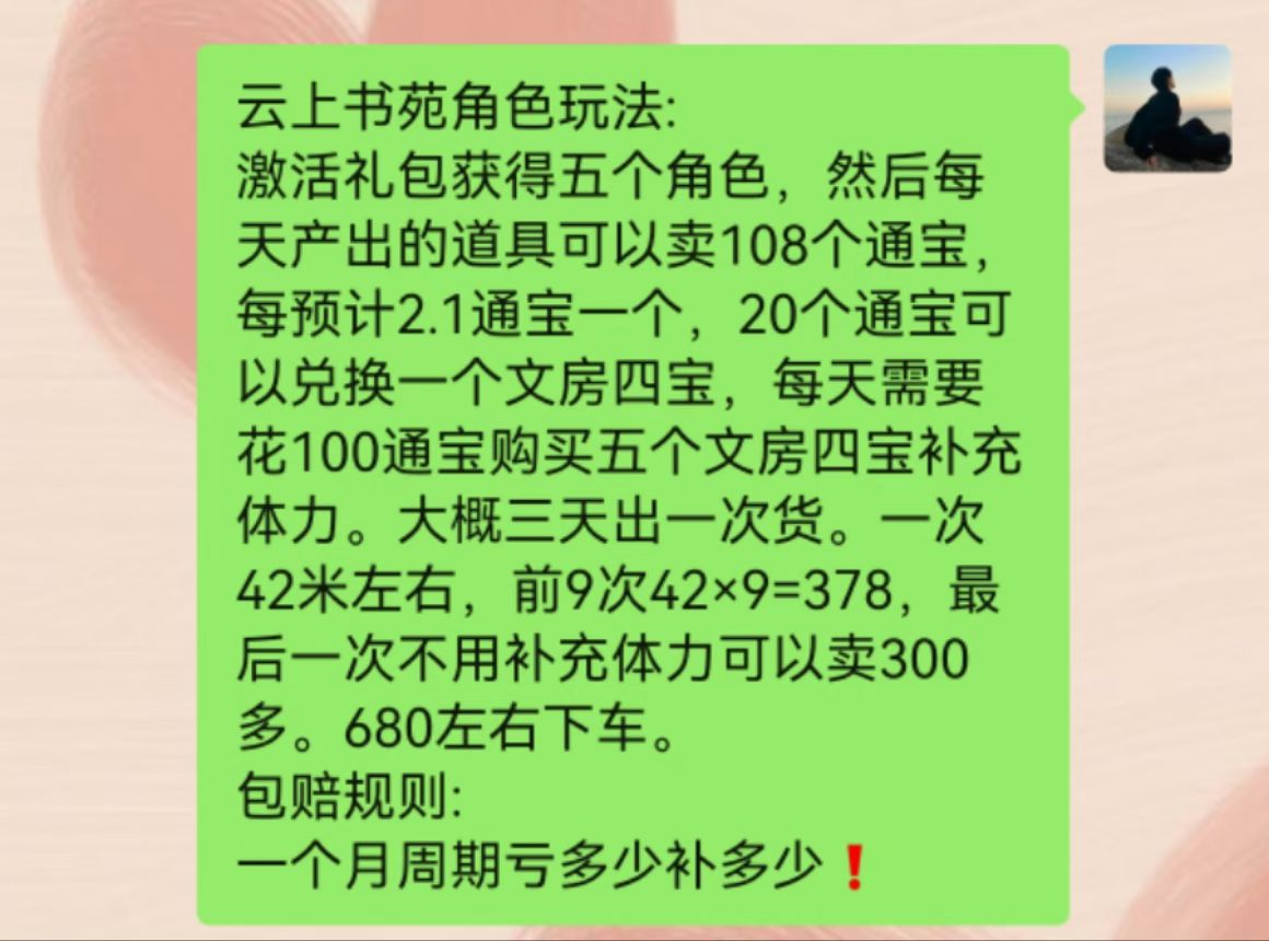 90843ca89a68