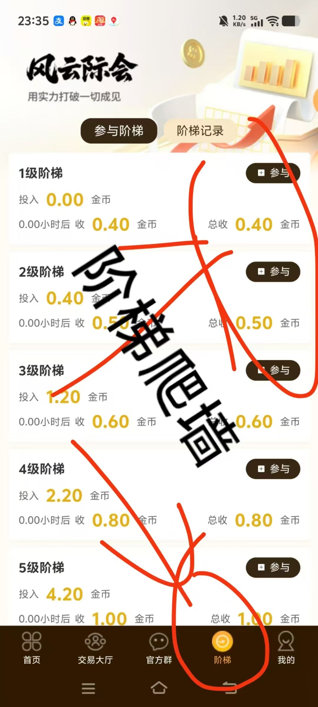 9bd60e62c6a9