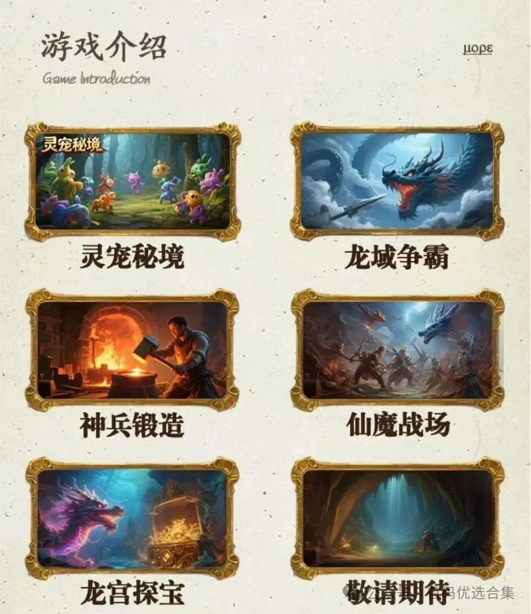 a105a8df7910