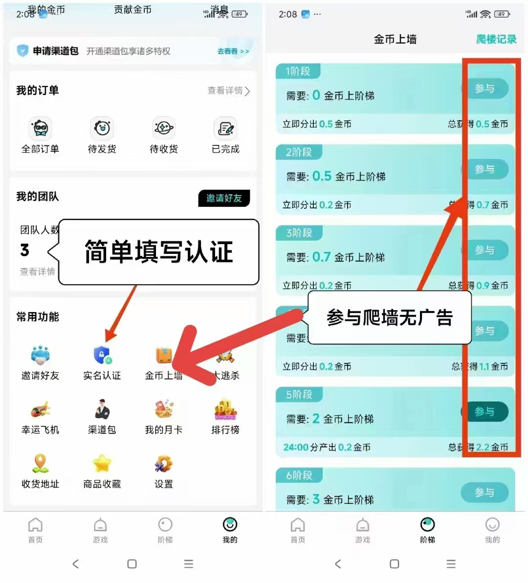 a12f70cd079f